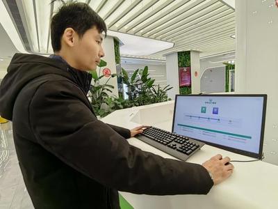 思南业扩管家 智慧办电，让“配送进度”尽在掌握