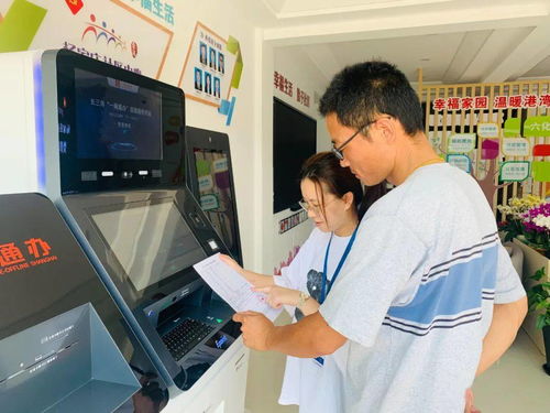 上海青浦区远程智慧帮办 家门口的政务服务再升级