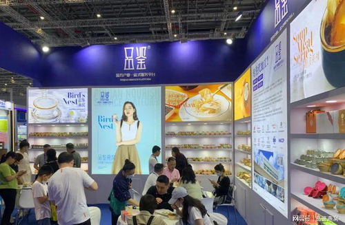 品味滋养 品鉴未来 燕窝代工厂闪耀2024上海健康营养博览会