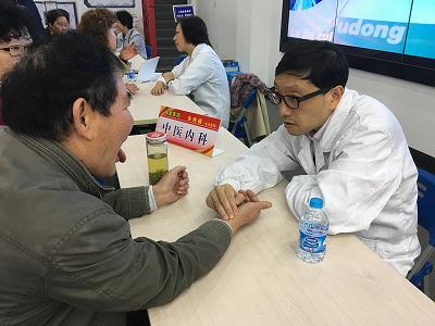 上海社区服务网 打造智能化的信息咨询服务平台